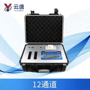 食品安全速測儀有什么使用意義？