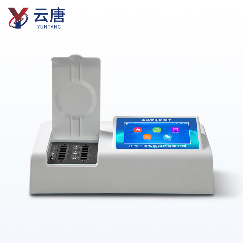 2025中國食品安全檢測設備市場白皮書發布 五大國產品牌主導全鏈條防控